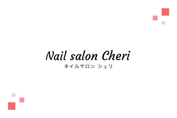 Nail salon Cheri